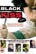 Watch Black Kiss Projectfreetv