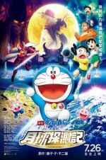 Watch Doraemon: Nobita\'s Chronicle of the Moon Exploration Projectfreetv