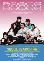 Watch Seoul Searching Projectfreetv