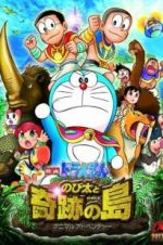 Watch Doraemon: Nobita and the Island of Miracles - Animal Adventure Projectfreetv