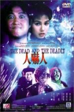 Watch The Dead and the Deadly Projectfreetv