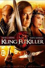 Watch Kung Fu Killer Projectfreetv