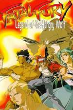 Watch Fatal Fury Legend of the Hungry Wolf Projectfreetv
