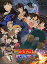 Watch Detective Conan: The Sniper from Another Dimension Online Projectfreetv