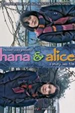 Watch Hana and Alice Online Projectfreetv