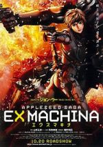 Watch Appleseed Ex Machina Projectfreetv