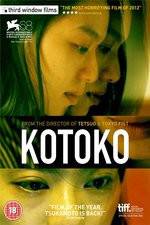 Watch Kotoko Projectfreetv
