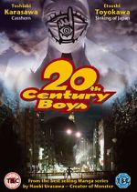Watch 20th Century Boys 1: Beginning of the End Projectfreetv
