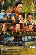 Watch Samurai Marathon 1855 Projectfreetv