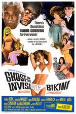 Watch The Ghost in the Invisible Bikini Projectfreetv