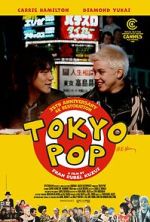 Watch Tokyo Pop Projectfreetv