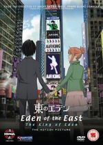 Watch Eden of the East the Movie I: The King of Eden Projectfreetv