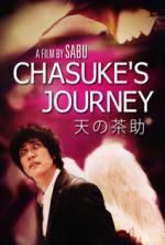 Watch Chasuke\'s Journey Online Projectfreetv