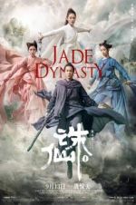 Watch Jade Dynasty Projectfreetv