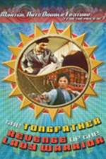 Watch The Tongfather Online Projectfreetv