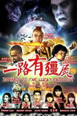 Watch Zombies Vs The Lucky Exorcist Online Projectfreetv
