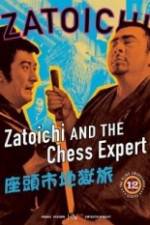 Watch Zatoichi and the Chess Expert Online Projectfreetv