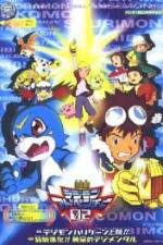 Watch Digimon: Revenge of Diaboromon Projectfreetv