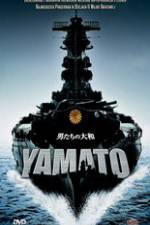 Watch Otoko-tachi no Yamato Projectfreetv