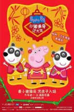 Watch Peppa Celebrates Chinese New Year Projectfreetv