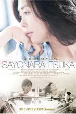 Watch Sayonara itsuka Projectfreetv