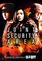 Watch Joint Security Area Projectfreetv