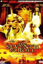 Watch The Seventh Scroll Online Projectfreetv