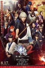 Watch Gintama 2: Rules Are Made to Be Broken Projectfreetv