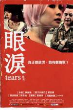 Watch Tears Projectfreetv
