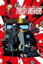 Watch Persona 5 the Animation The Day Breakers Projectfreetv