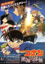 Watch Detective Conan: Private Eye in the Distant Sea Online Projectfreetv