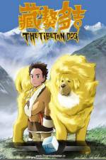 Watch The Tibetan Dog Projectfreetv