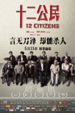 Watch 12 Citizens Projectfreetv