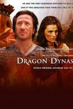 Watch Dragon Dynasty Projectfreetv