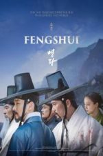 Watch Fengshui Projectfreetv