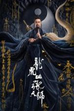 Watch Zhang Sanfeng 2: Tai Chi Master Projectfreetv