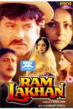 Watch Ram Lakhan Projectfreetv
