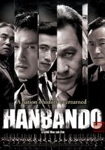 Watch Hanbando Online Projectfreetv