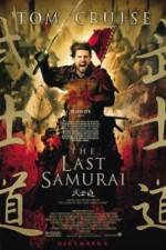 Watch The Last Samurai Projectfreetv