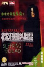 Watch Sleeping with the Dead Projectfreetv