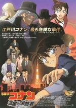 Watch Detective Conan: The Raven Chaser Projectfreetv