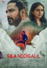 Watch Sila Nodigalil Projectfreetv
