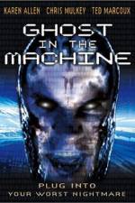 Watch Ghost in the Machine Projectfreetv