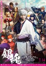 Watch Gintama Live Action the Movie Online Projectfreetv