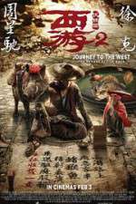 Watch Journey to the West: The Demons Strike Back Online Projectfreetv