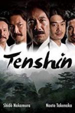 Watch Tenshin Projectfreetv