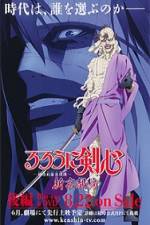 Watch Rurouni Kenshin  Shin Kyoto Hen Online Projectfreetv