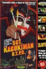 Watch Sgt Kabukiman NYPD Projectfreetv