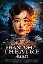 Watch Phantom of the Theatre Projectfreetv