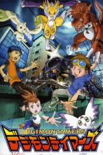 Watch Digimon: Runaway Locomon Projectfreetv